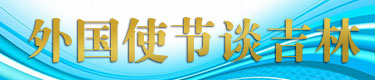 banner長(zhǎng).jpg